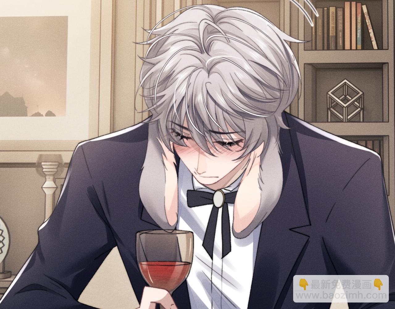 垂耳執事 - 第6話 想要一直甜蜜下去(2/2) - 6