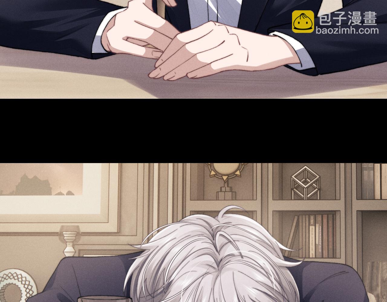 垂耳執事 - 第6話 想要一直甜蜜下去(2/2) - 1