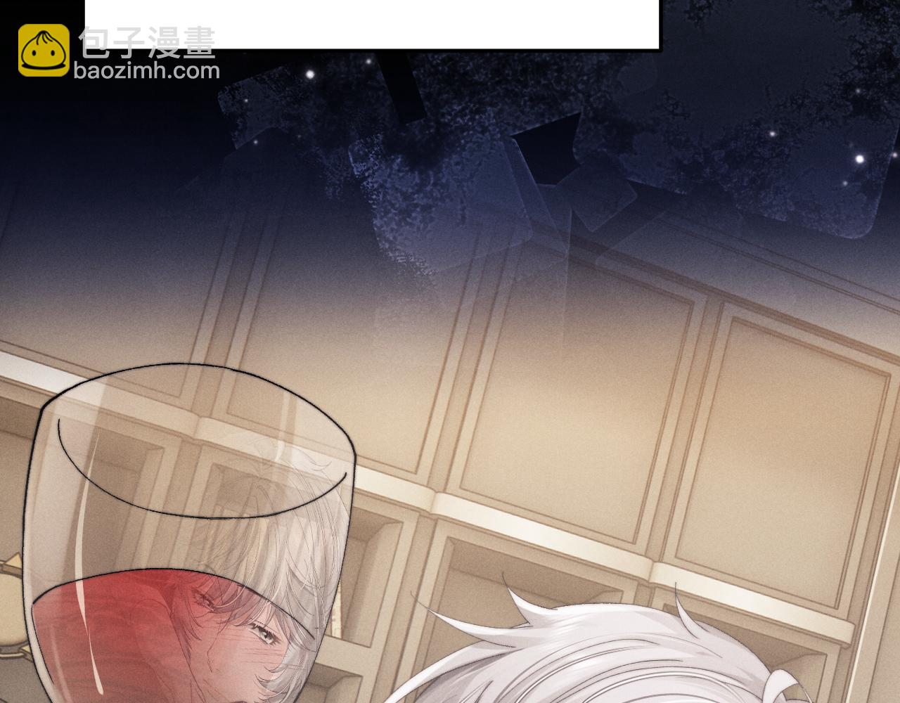 垂耳執事 - 第6話 想要一直甜蜜下去(2/2) - 3