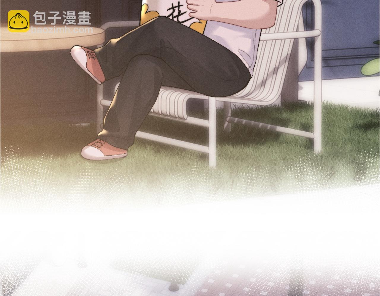 垂耳執事 - 第59話 兔兔搶奪戰(1/3) - 5