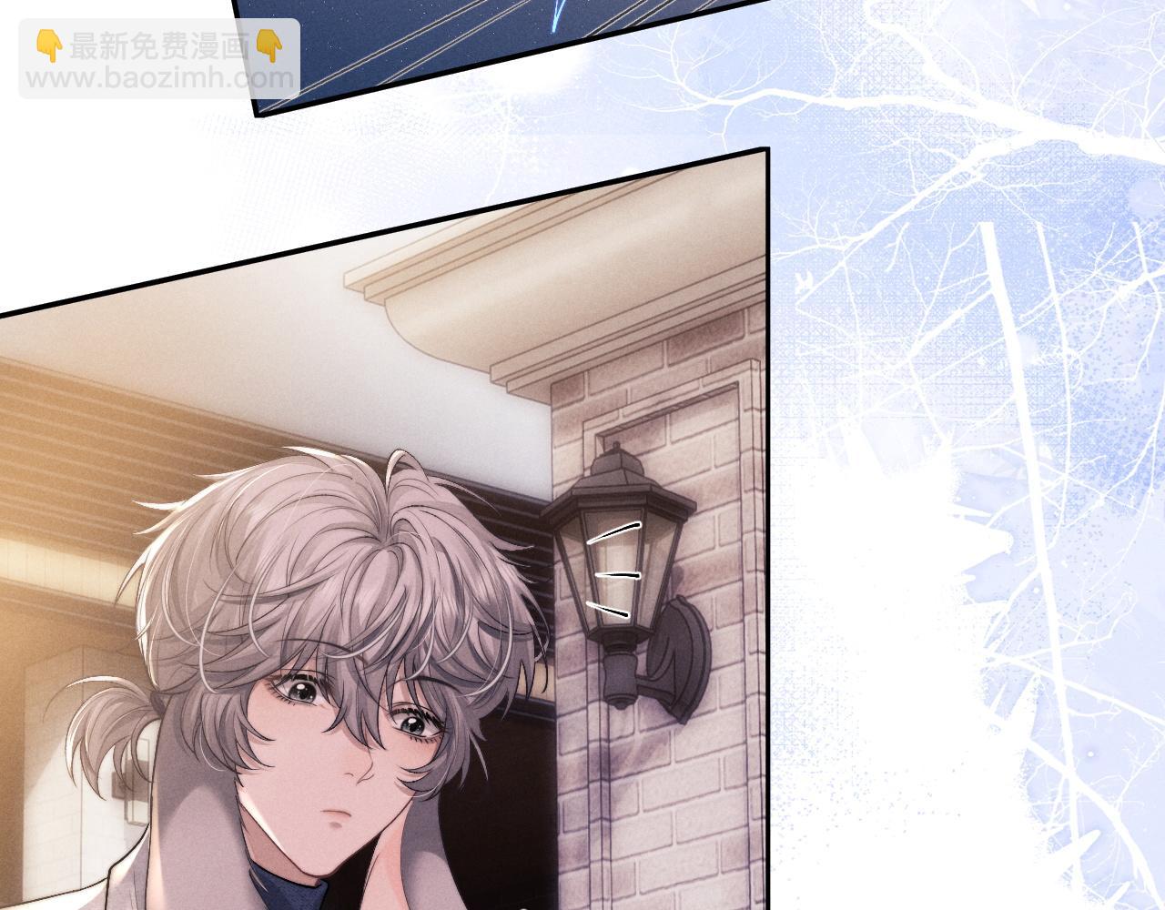 垂耳執事 - 第59話 兔兔搶奪戰(1/3) - 8