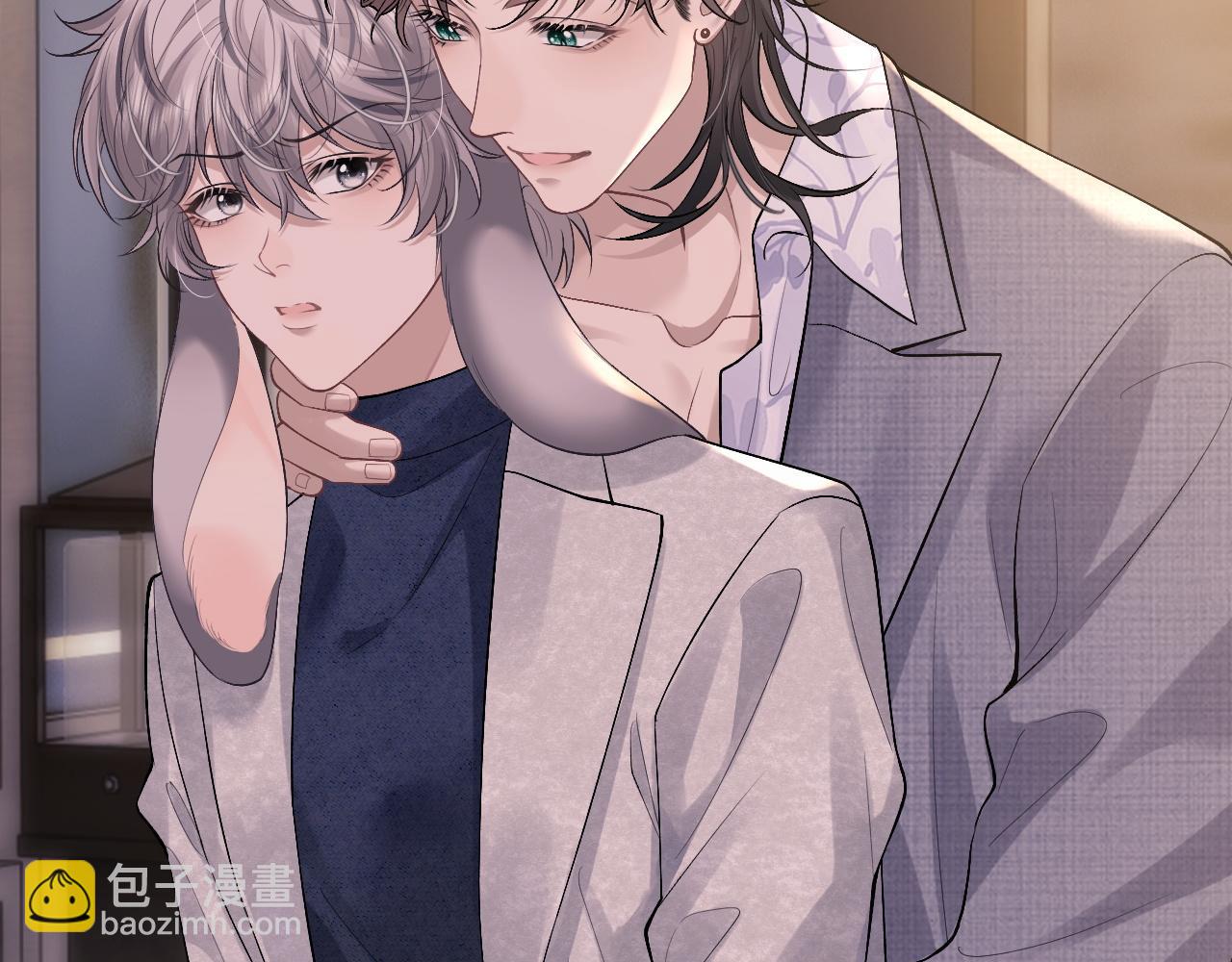 垂耳執事 - 第59話 兔兔搶奪戰(1/3) - 7