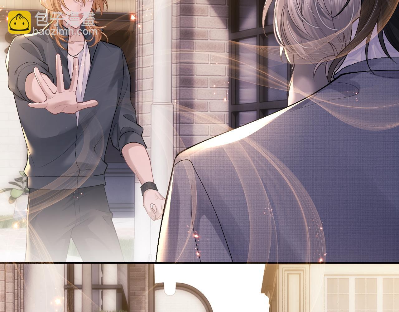 垂耳執事 - 第59話 兔兔搶奪戰(1/3) - 2