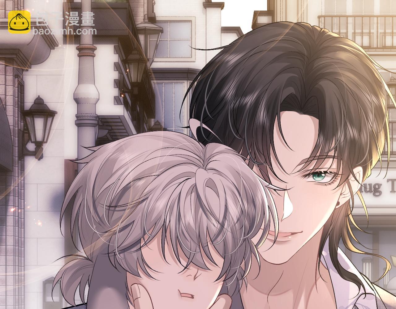 垂耳執事 - 第59話 兔兔搶奪戰(1/3) - 3