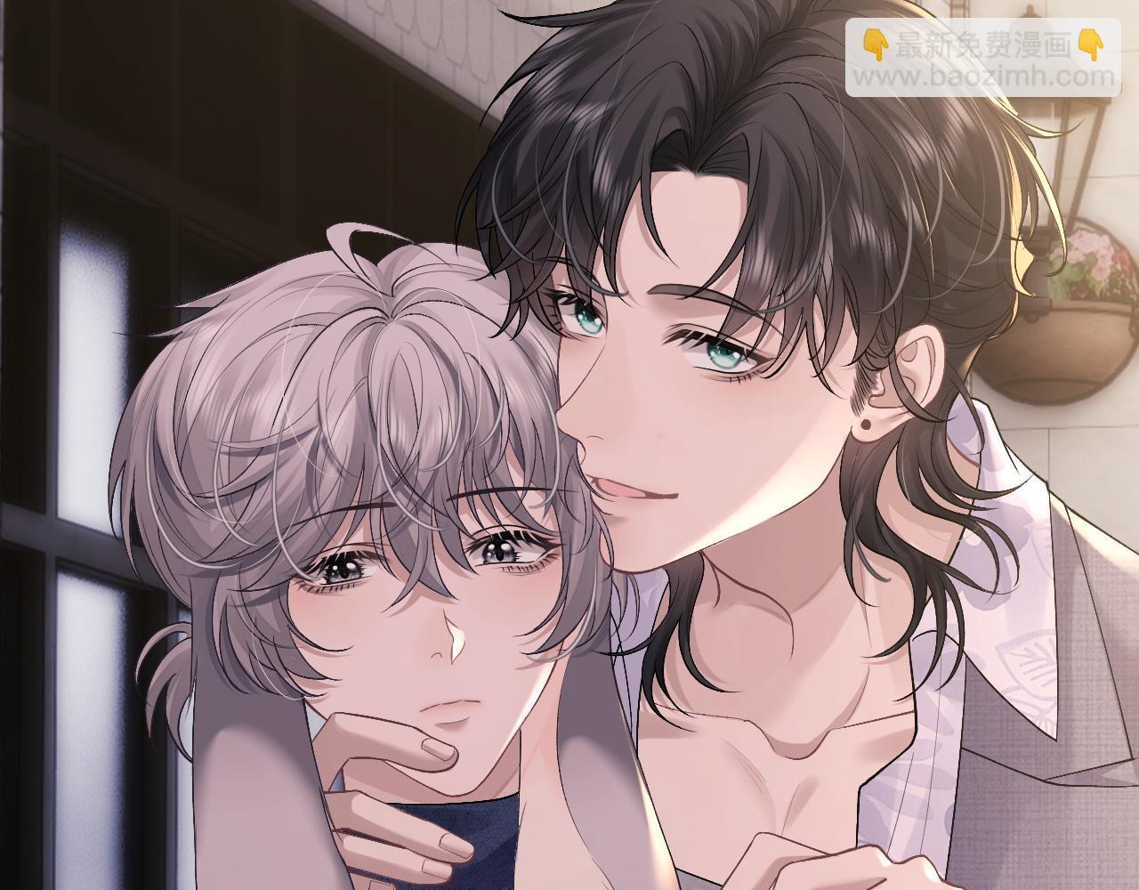 垂耳執事 - 第59話 兔兔搶奪戰(1/3) - 4