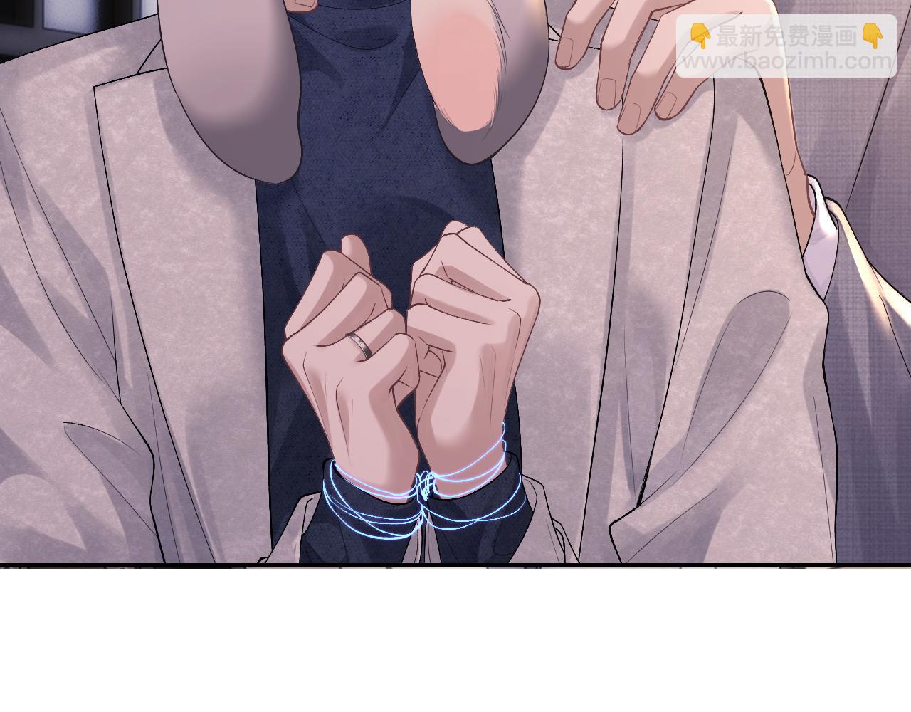 垂耳執事 - 第59話 兔兔搶奪戰(1/3) - 5