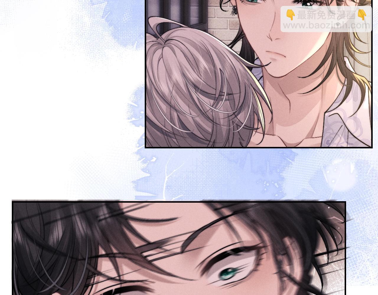 垂耳執事 - 第59話 兔兔搶奪戰(1/3) - 1