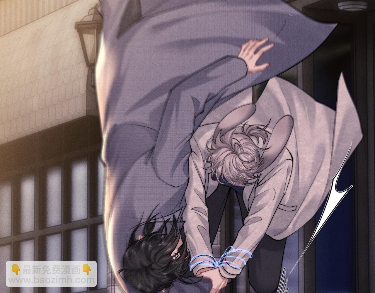 垂耳執事 - 第59話 兔兔搶奪戰(1/3) - 3