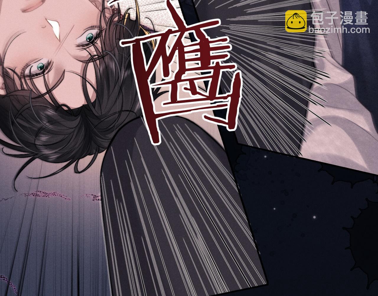 垂耳執事 - 第59話 兔兔搶奪戰(1/3) - 6