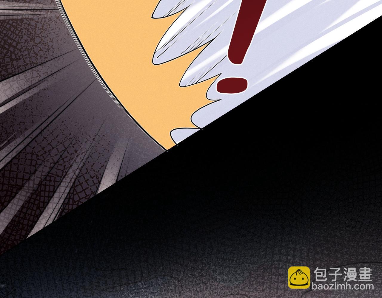 垂耳執事 - 第59話 兔兔搶奪戰(1/3) - 8