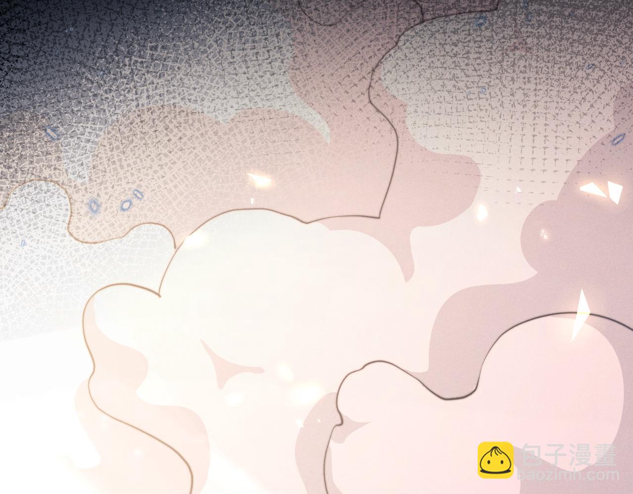 垂耳執事 - 第59話 兔兔搶奪戰(1/3) - 1