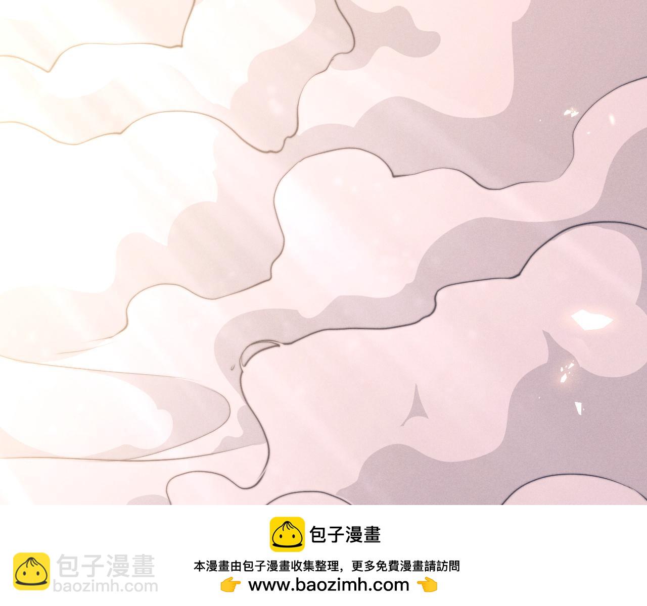 垂耳執事 - 第59話 兔兔搶奪戰(1/3) - 2