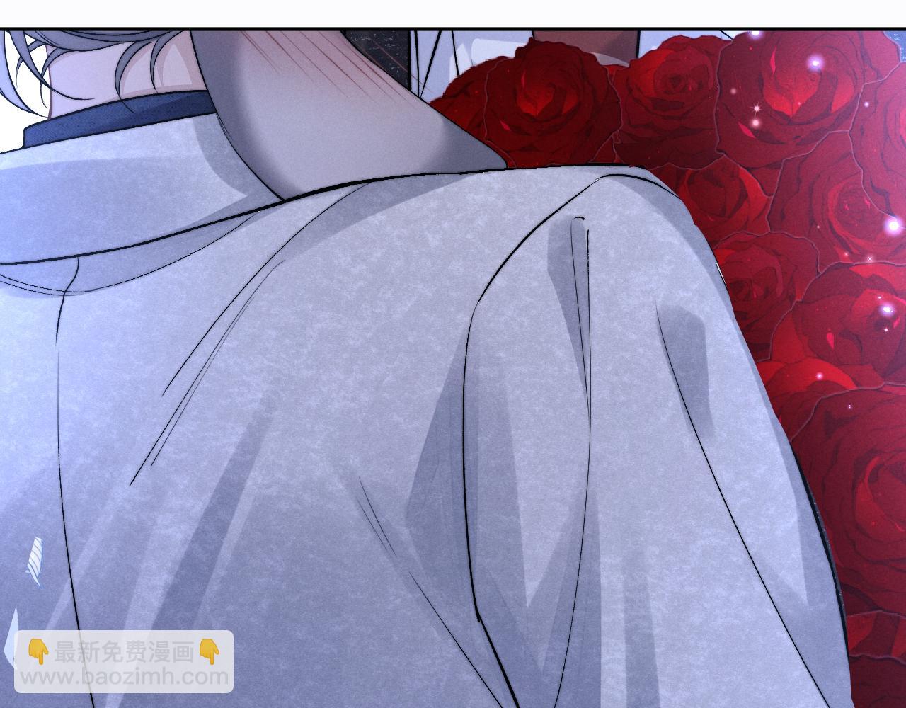 垂耳執事 - 第61話 能回去嗎？(1/3) - 1