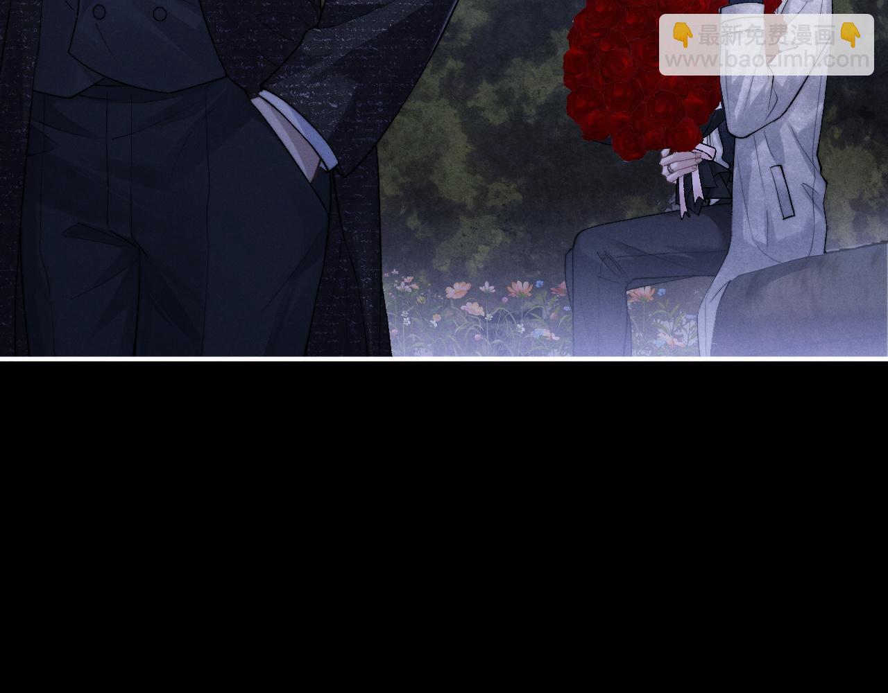 垂耳執事 - 第61話 能回去嗎？(2/3) - 5