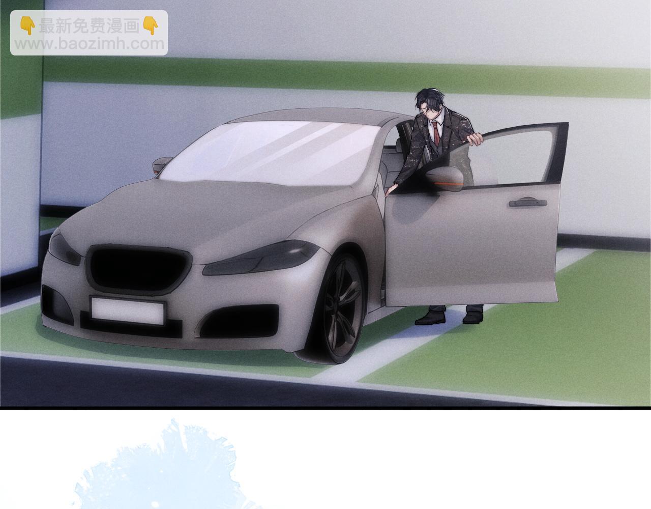 垂耳執事 - 第61話 能回去嗎？(2/3) - 7