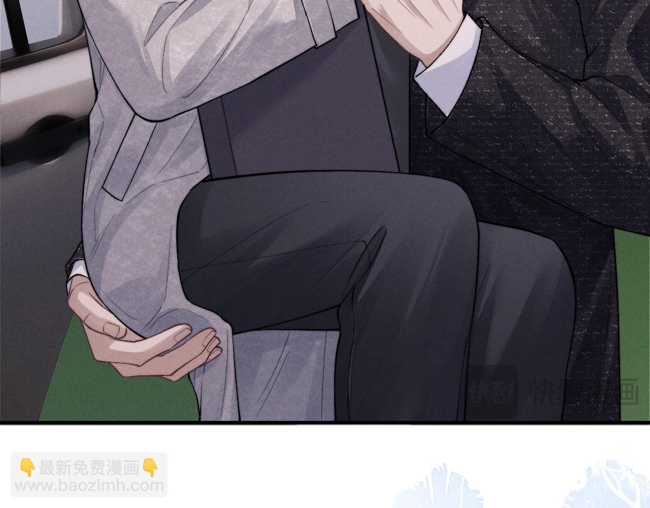 垂耳執事 - 第61話 能回去嗎？(2/3) - 4