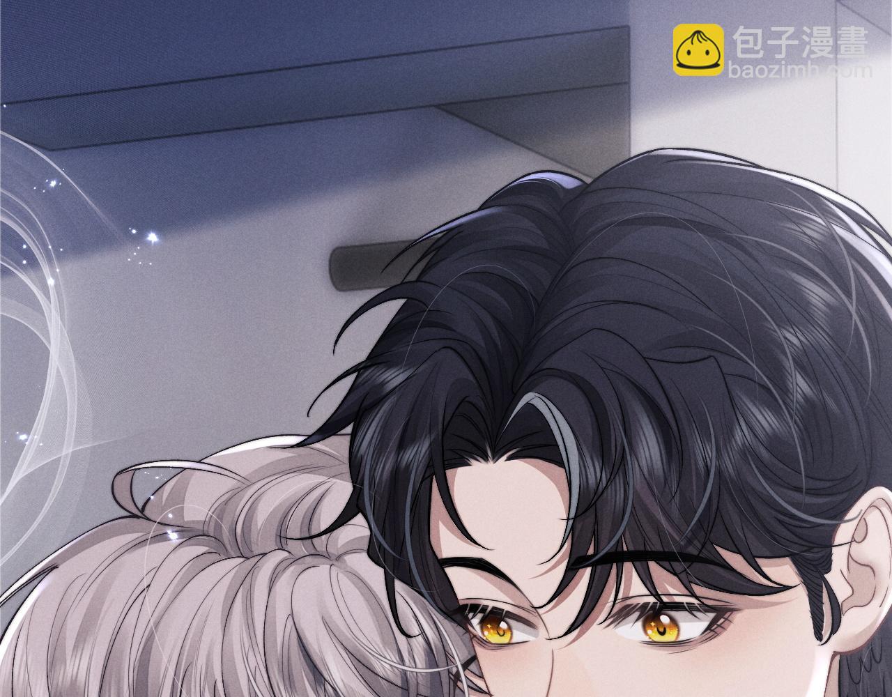 垂耳執事 - 第61話 能回去嗎？(2/3) - 1