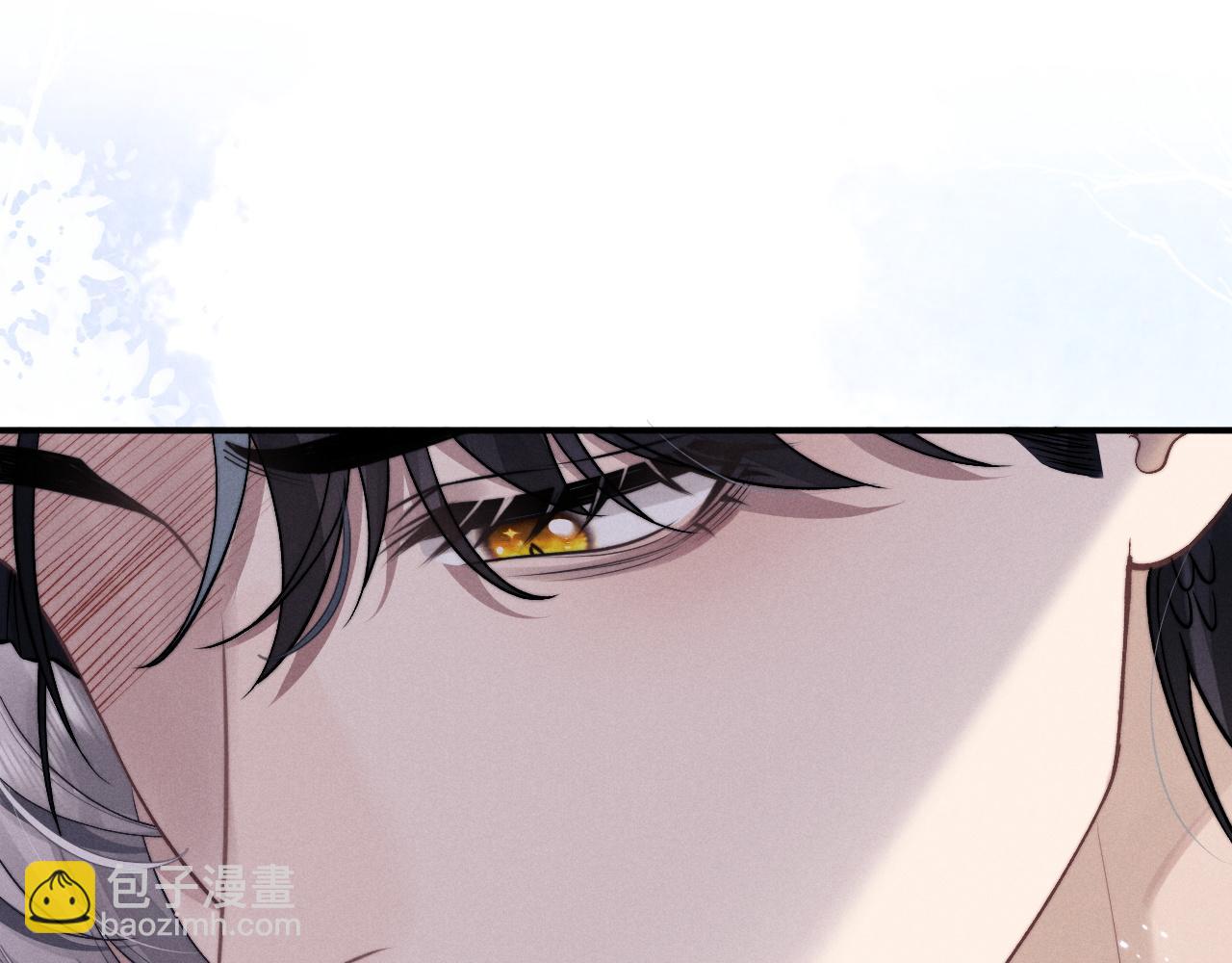 垂耳執事 - 第61話 能回去嗎？(2/3) - 4