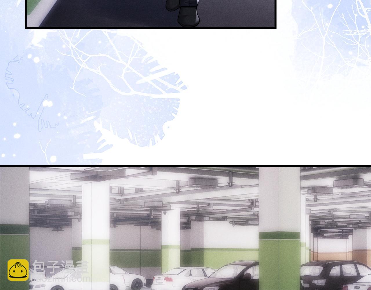 垂耳執事 - 第61話 能回去嗎？(2/3) - 2