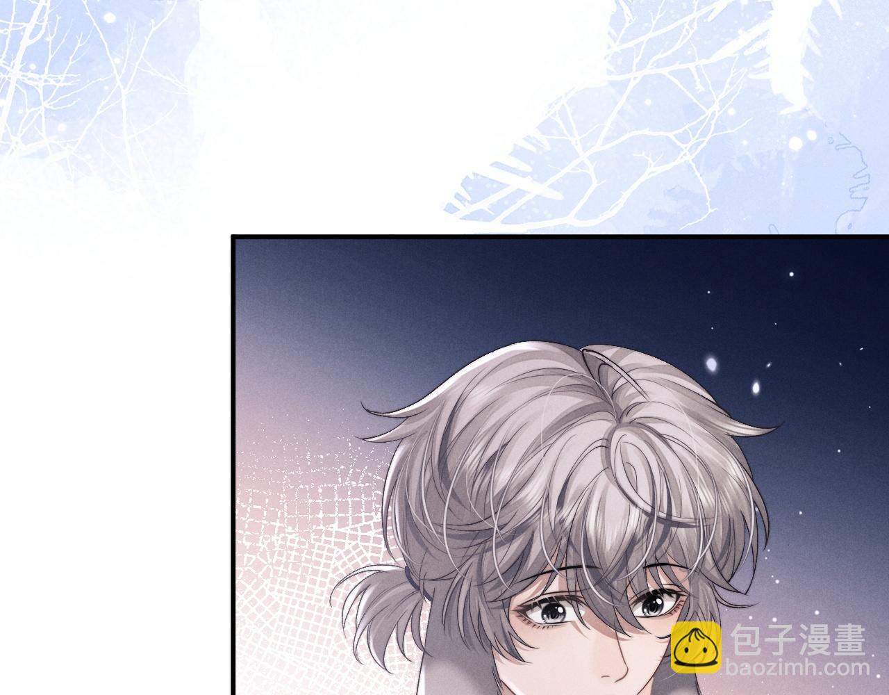 垂耳執事 - 第61話 能回去嗎？(2/3) - 8