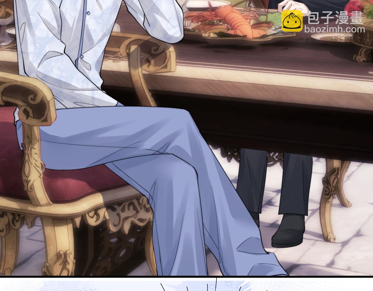 垂耳執事 - 第64話 原來是想保護我嗎？(2/2) - 6