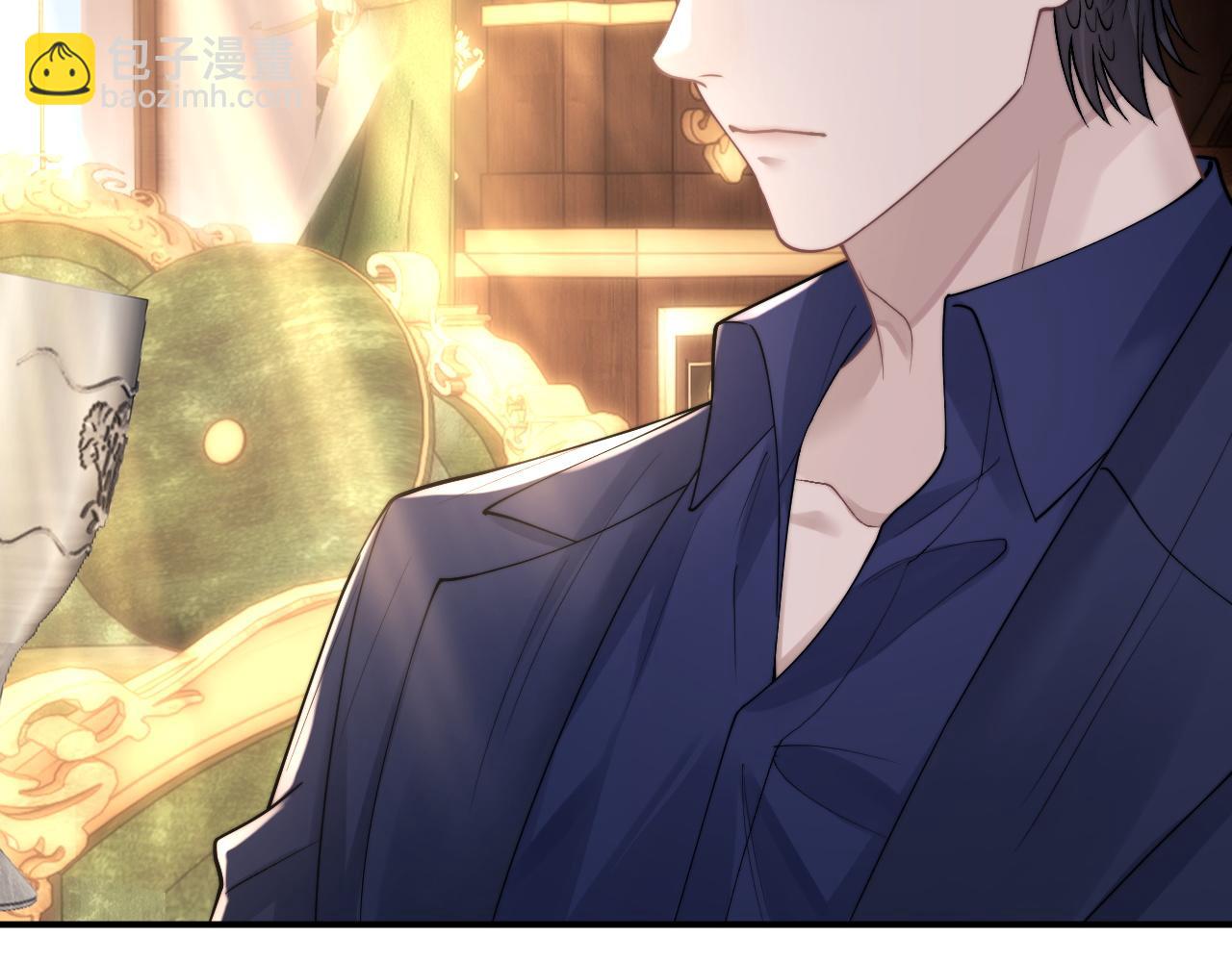 垂耳執事 - 第64話 原來是想保護我嗎？(2/2) - 2