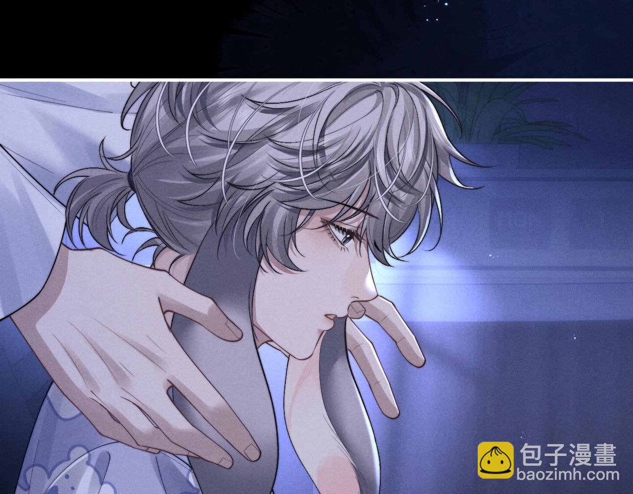 垂耳執事 - 第66話 貼心兔兔(1/2) - 7