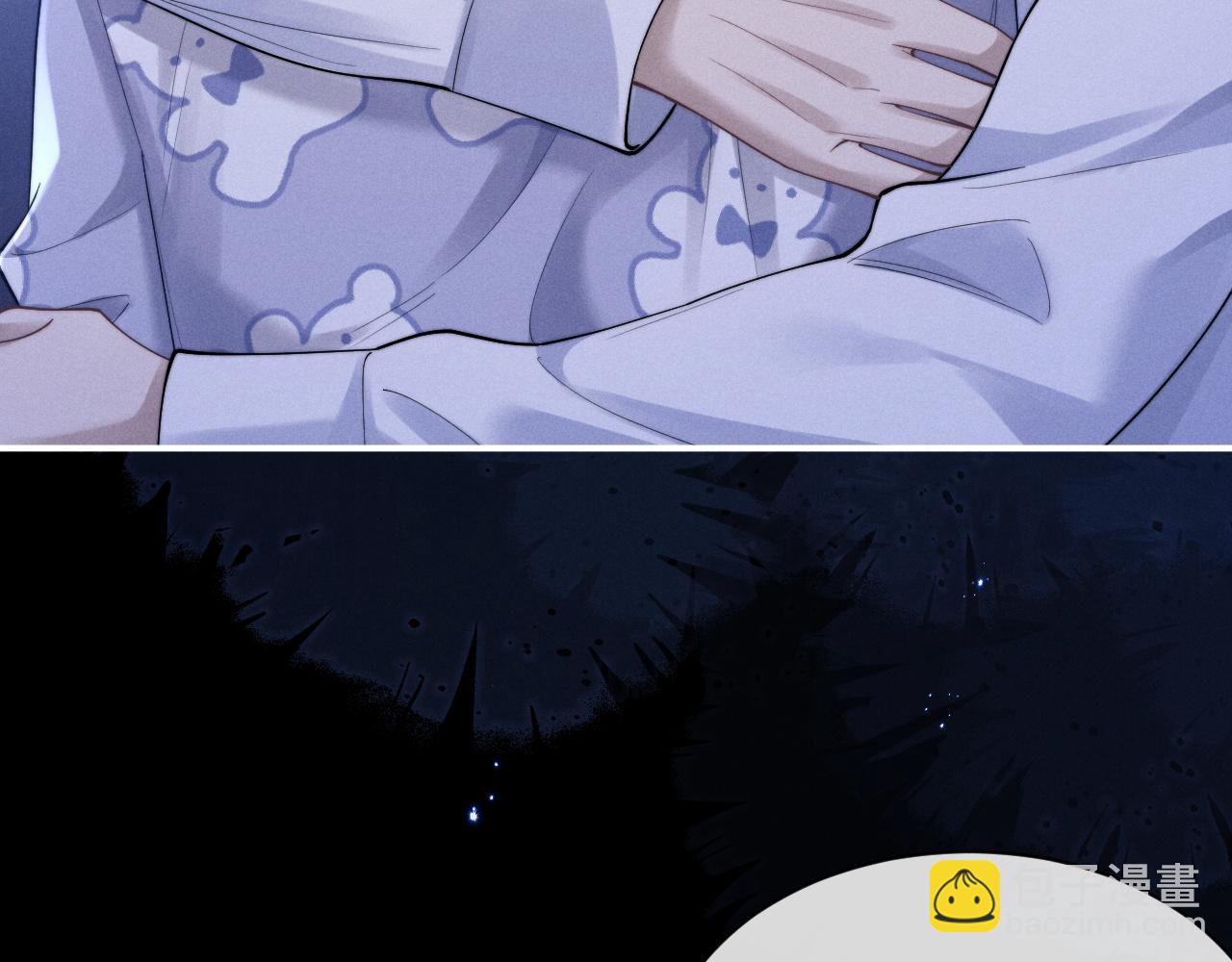 垂耳執事 - 第66話 貼心兔兔(1/2) - 2