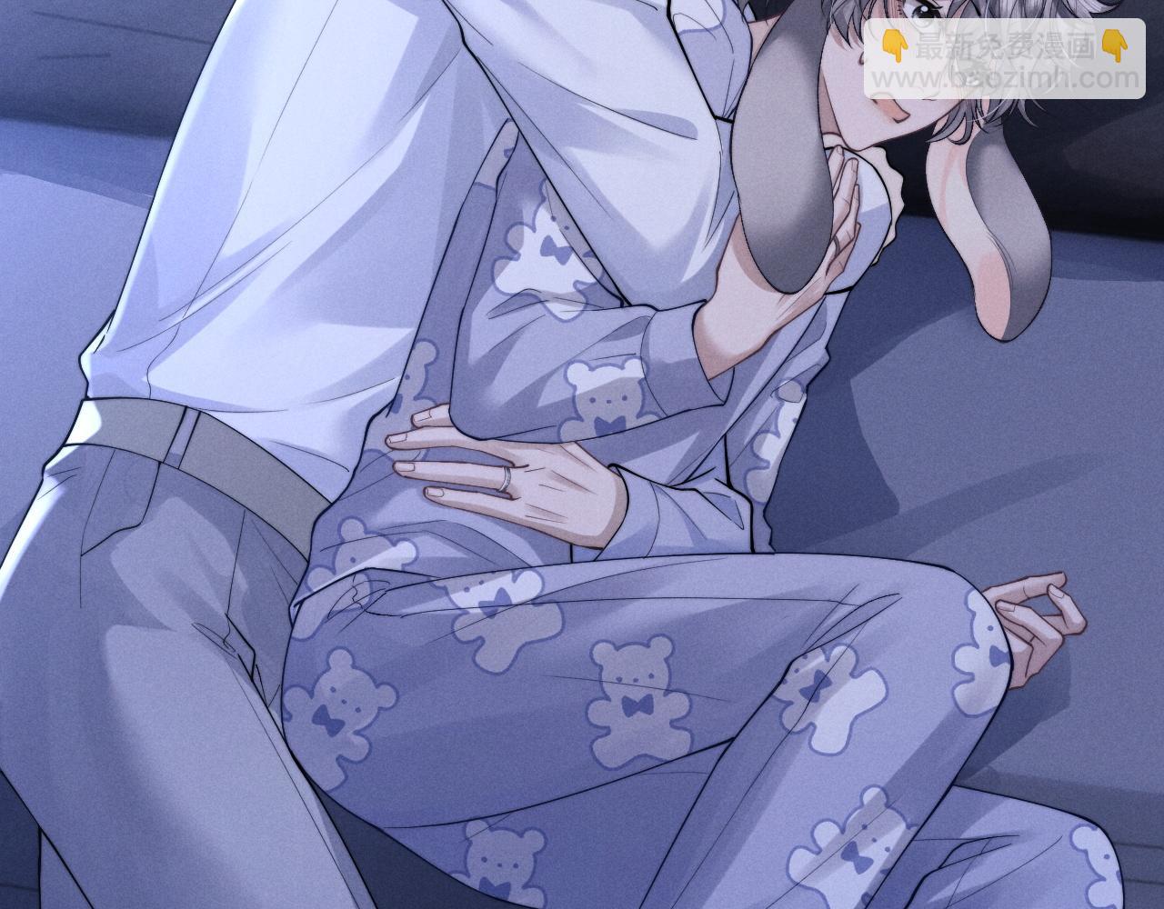 垂耳執事 - 第66話 貼心兔兔(1/2) - 7