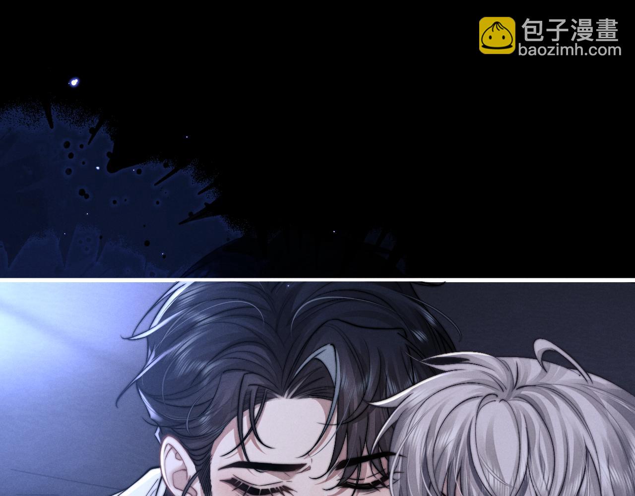 垂耳執事 - 第66話 貼心兔兔(1/2) - 5