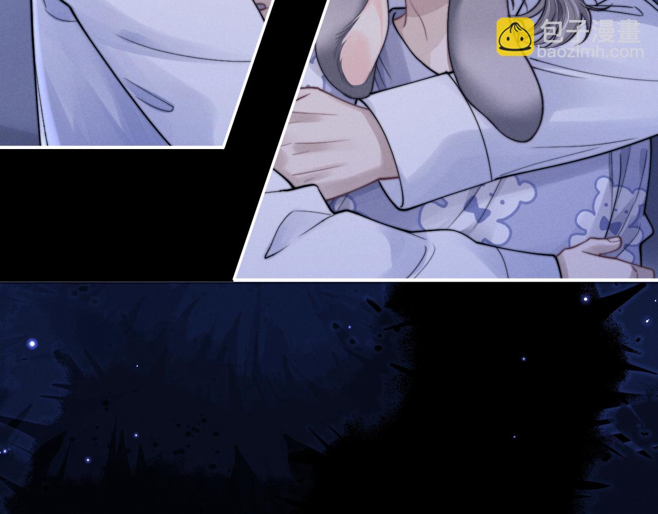 垂耳執事 - 第66話 貼心兔兔(1/2) - 4