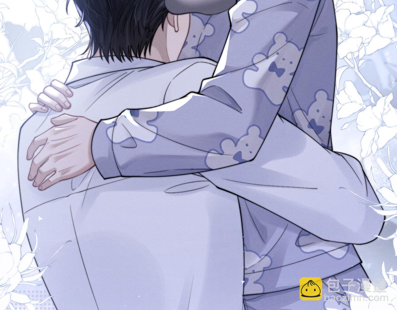 垂耳執事 - 第66話 貼心兔兔(1/2) - 8