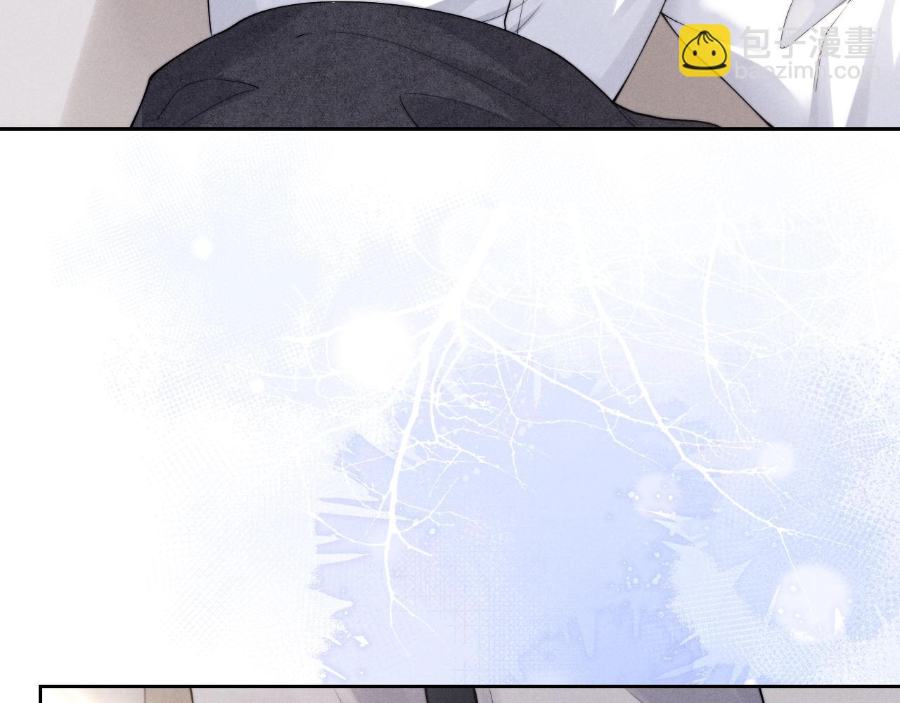 垂耳執事 - 第66話 貼心兔兔(1/2) - 7