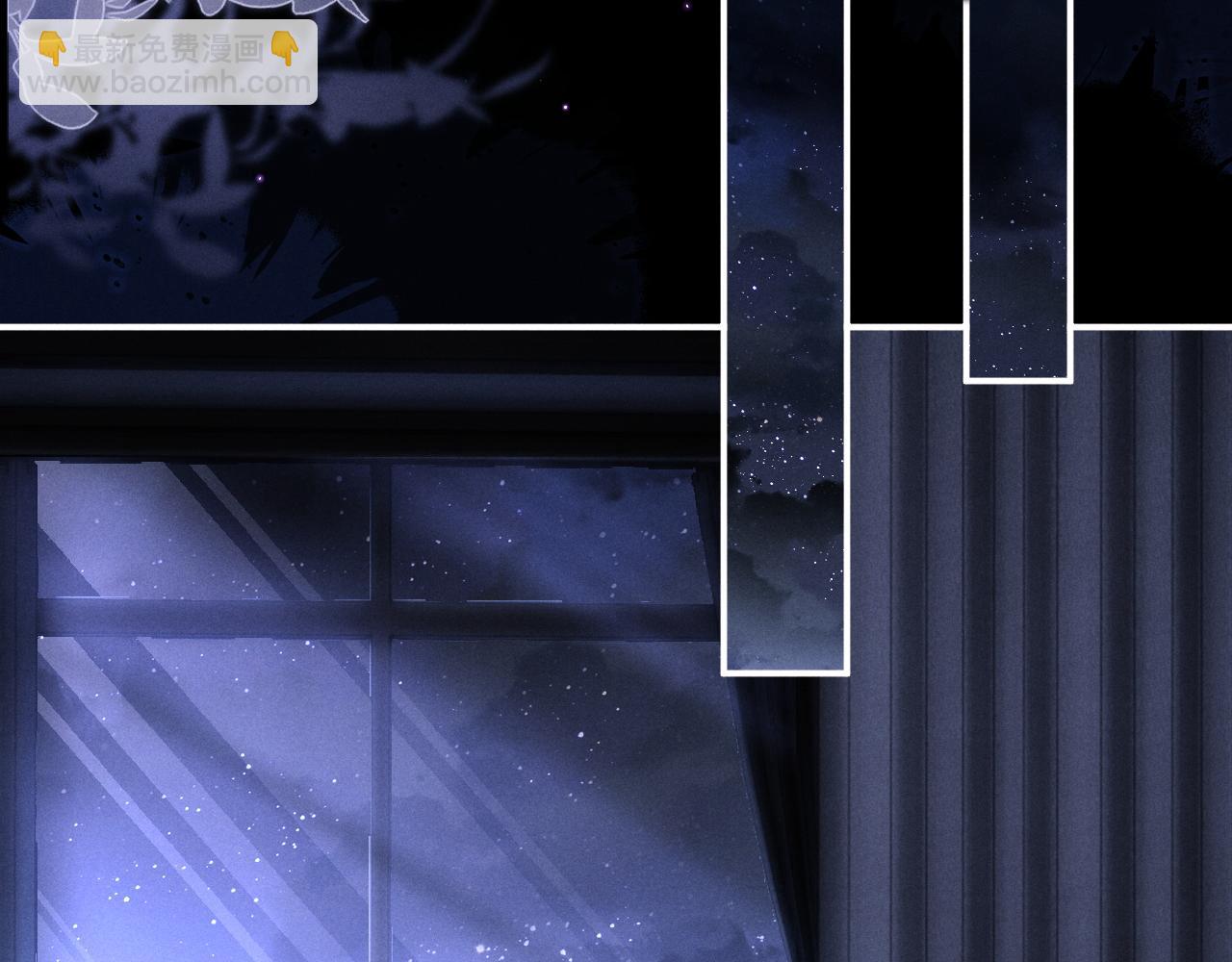 垂耳執事 - 第66話 貼心兔兔(1/2) - 5