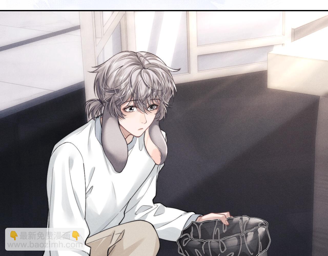 垂耳執事 - 第66話 貼心兔兔(2/2) - 5