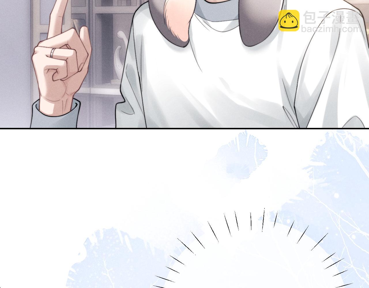 垂耳執事 - 第66話 貼心兔兔(2/2) - 1