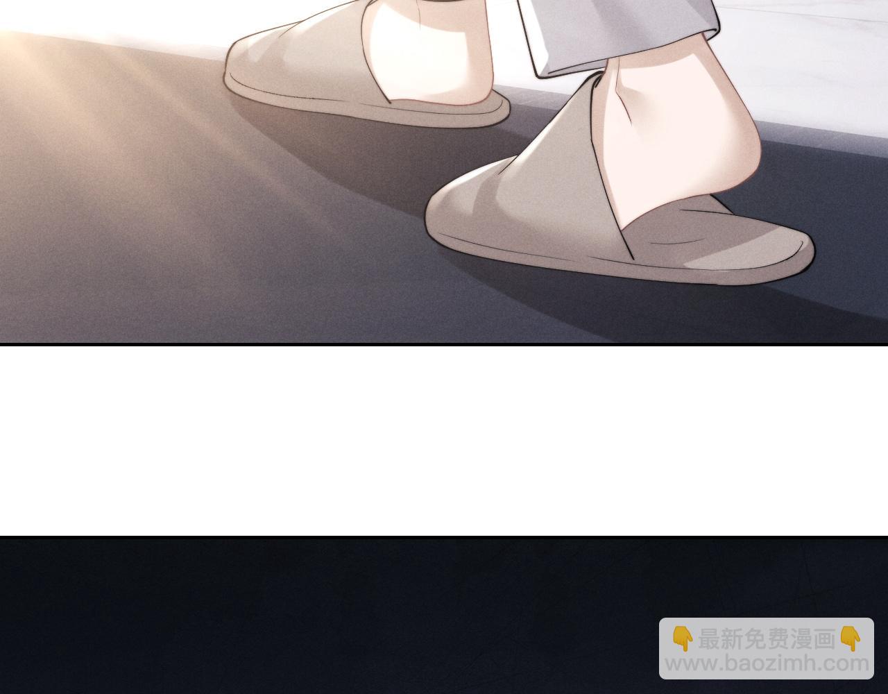 垂耳執事 - 第66話 貼心兔兔(2/2) - 8