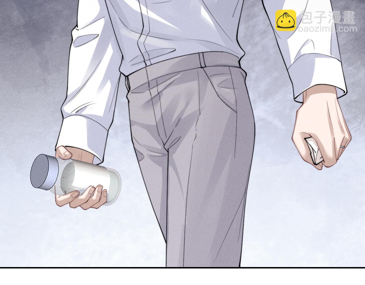 垂耳執事 - 第66話 貼心兔兔(2/2) - 2