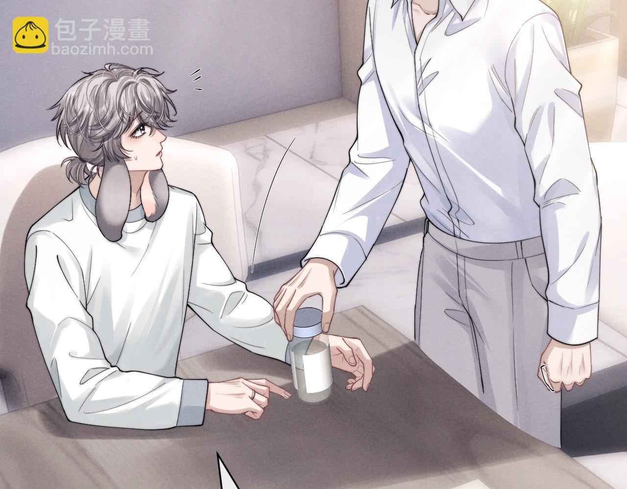 垂耳執事 - 第66話 貼心兔兔(2/2) - 4