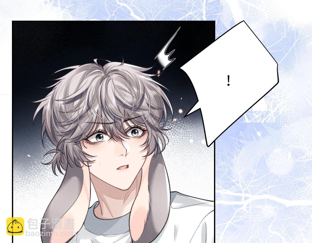 垂耳執事 - 第66話 貼心兔兔(2/2) - 7