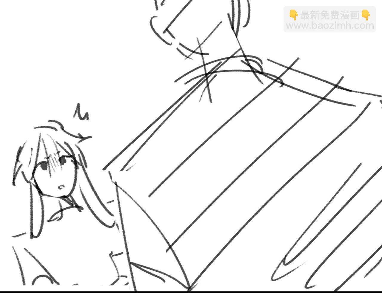 垂耳執事 - 第66話 貼心兔兔(2/2) - 2