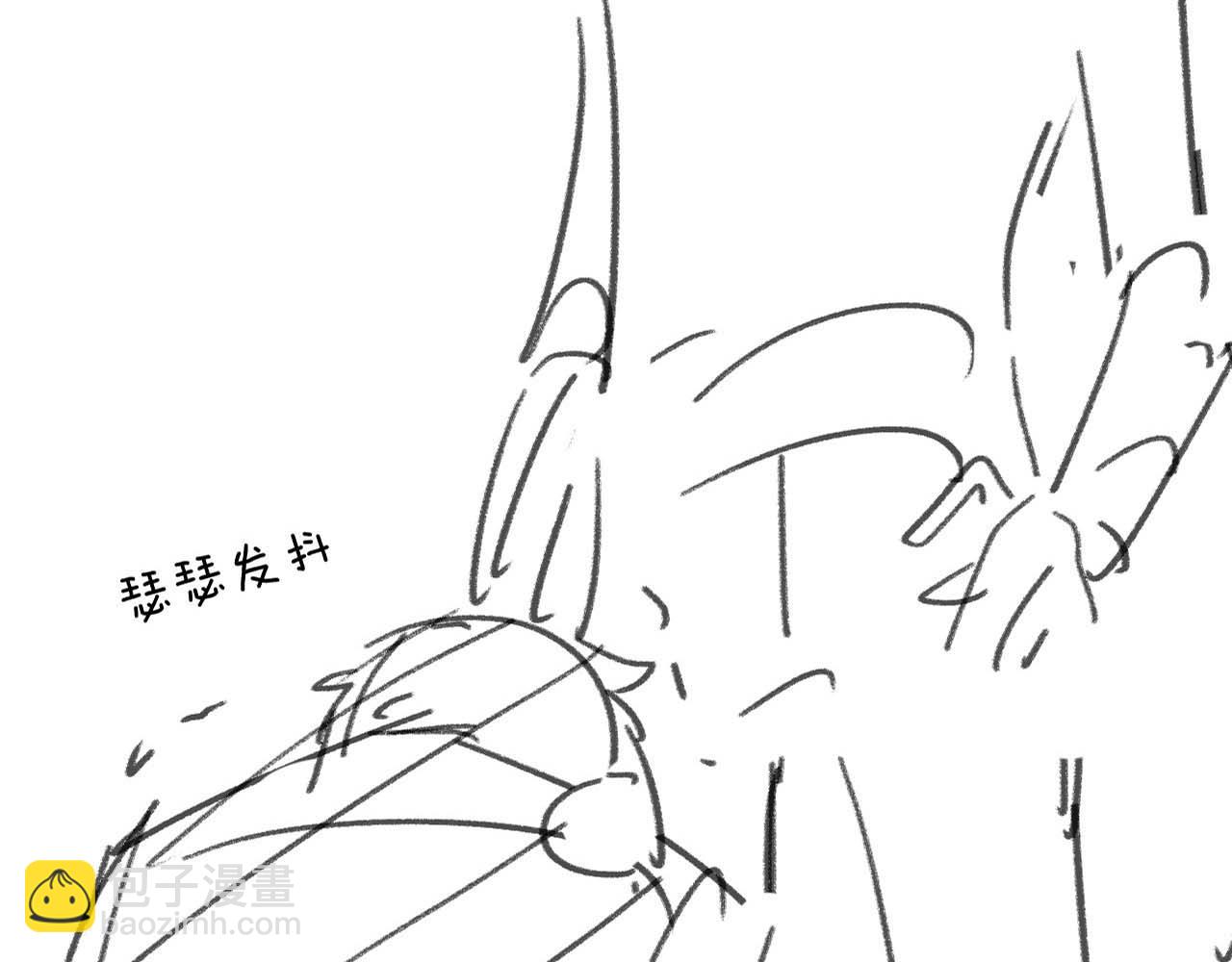 垂耳執事 - 第66話 貼心兔兔(2/2) - 7