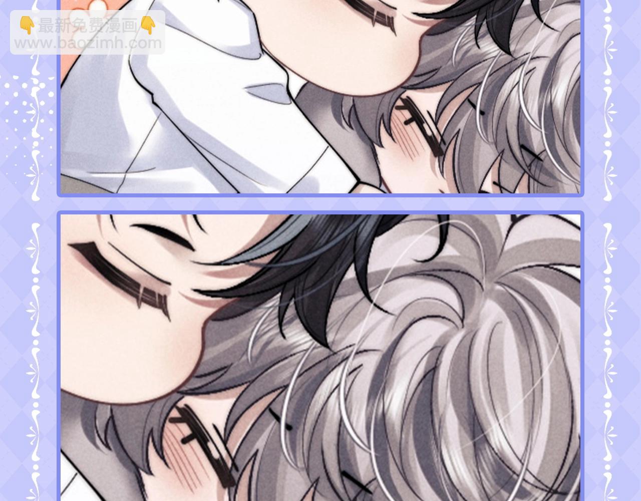 垂耳執事 - 彩蛋第3期 超甜情侶頭像圖鑑！ - 1