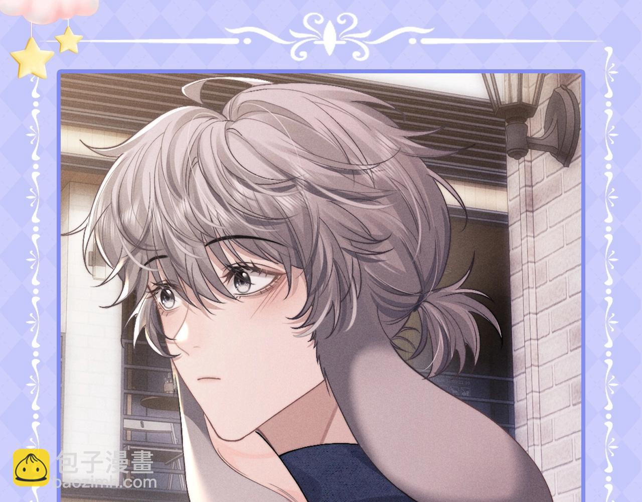 垂耳執事 - 彩蛋第3期 超甜情侶頭像圖鑑！ - 1