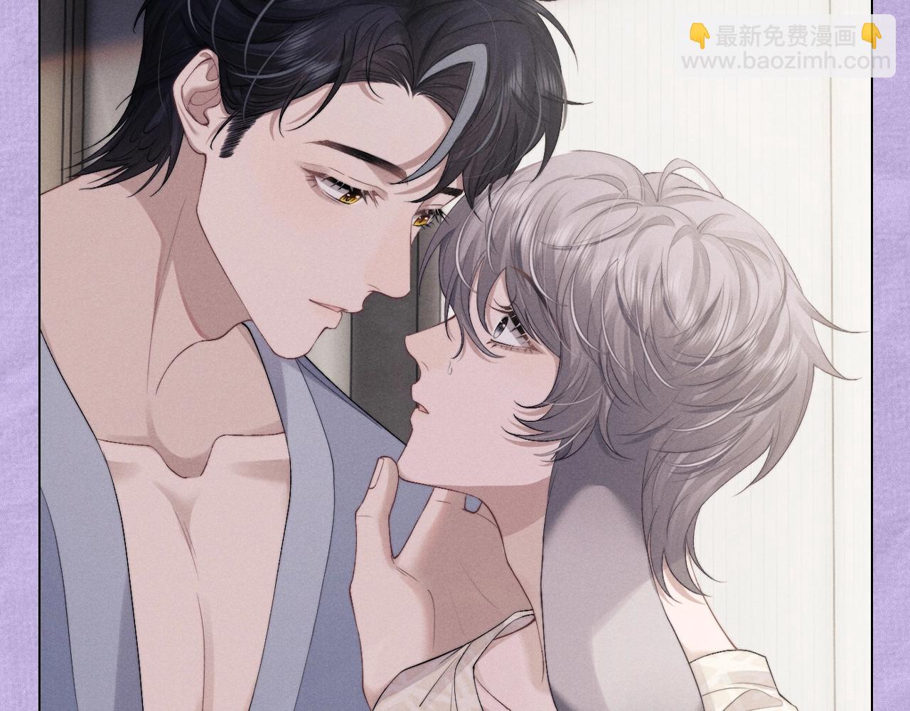 垂耳執事 - 第四期 陸上錦打臉大合集 - 1