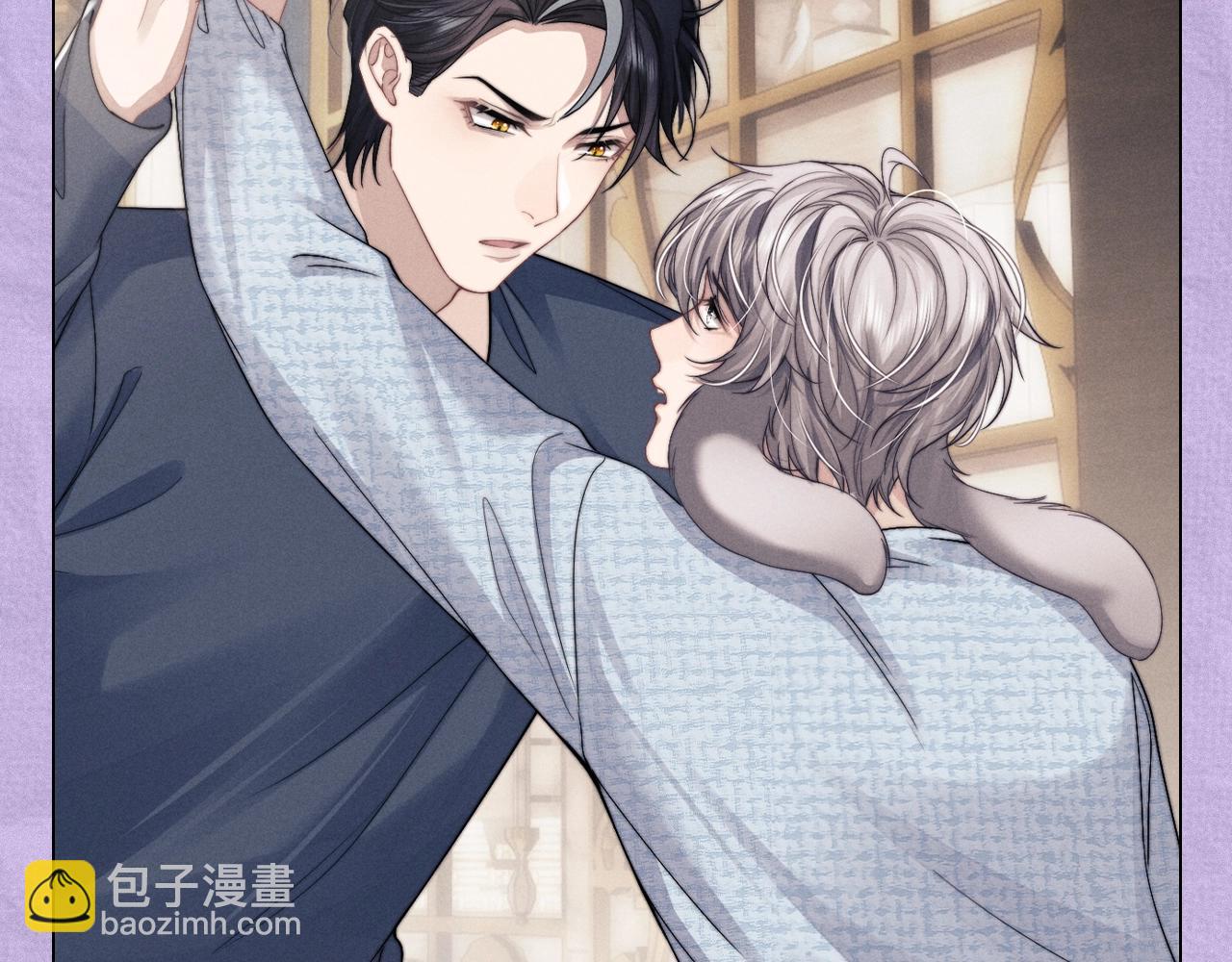 垂耳執事 - 第四期 陸上錦打臉大合集 - 3