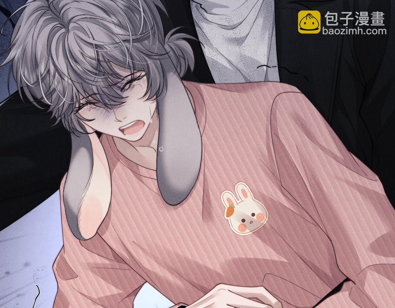 垂耳執事 - 第69話 陷入絕望(1/2) - 5