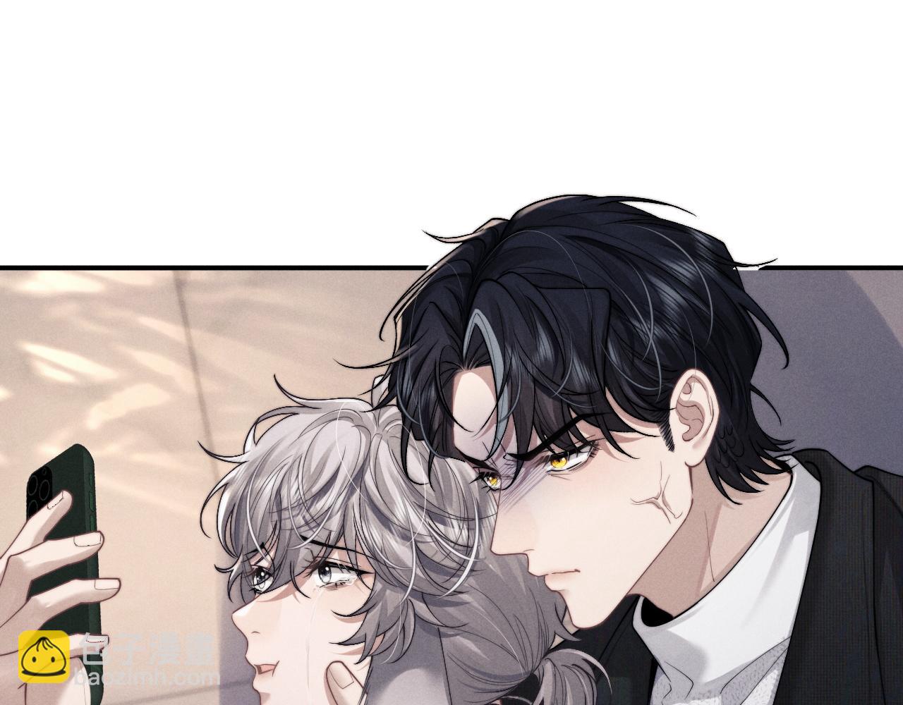 垂耳執事 - 第69話 陷入絕望(1/2) - 7