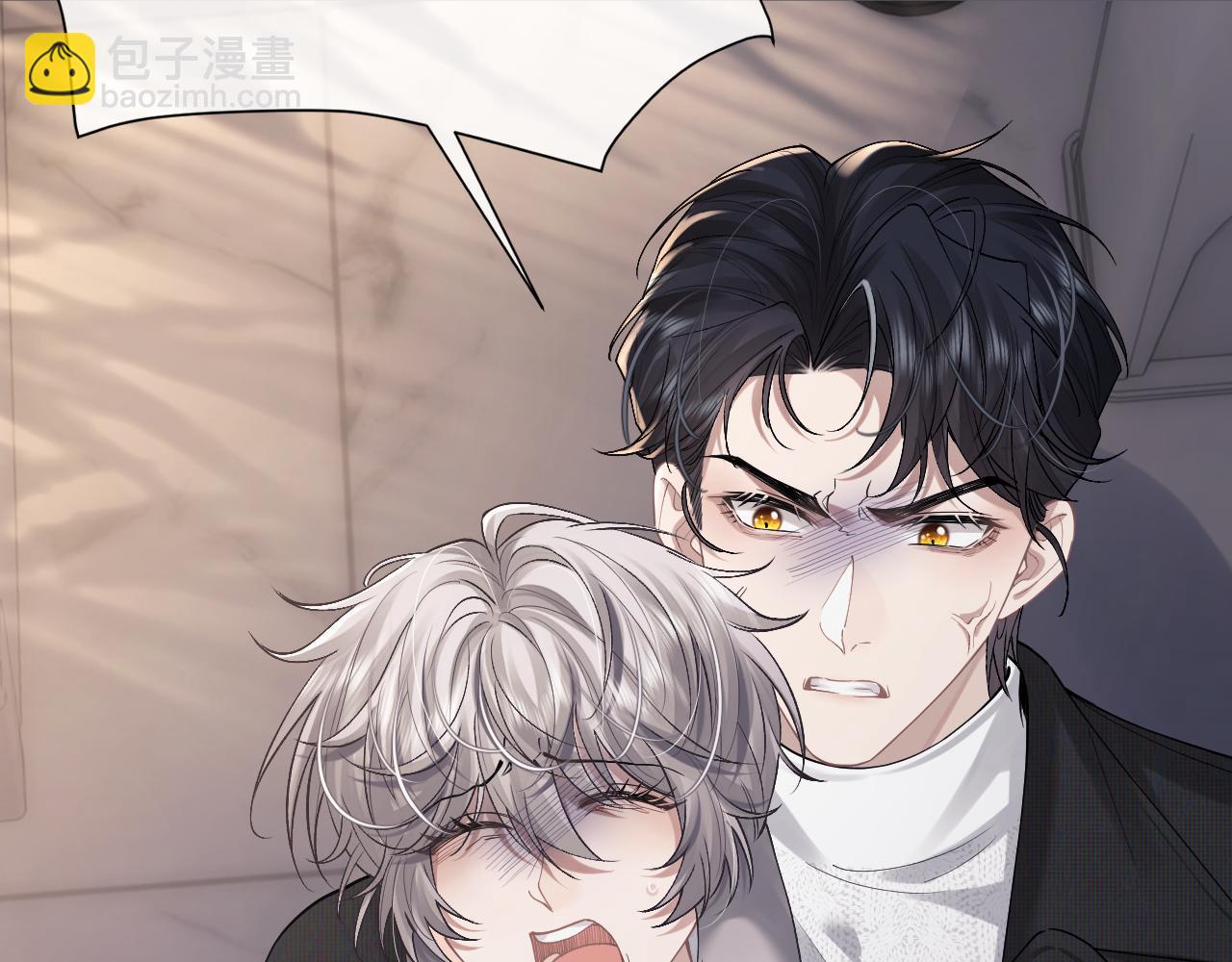 垂耳執事 - 第69話 陷入絕望(1/2) - 5