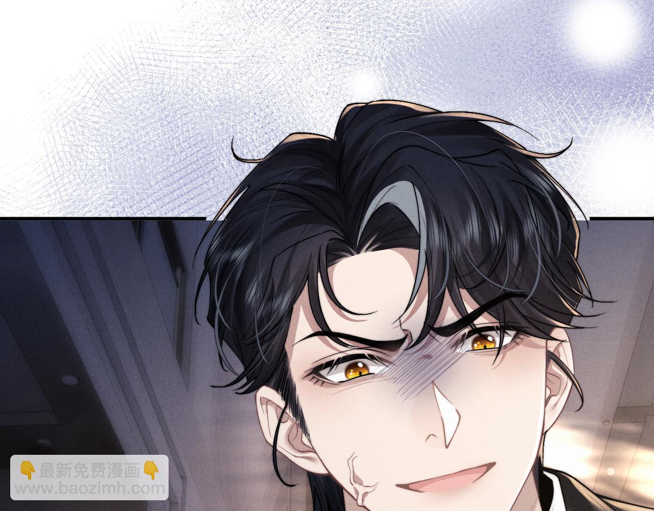 垂耳執事 - 第69話 陷入絕望(2/2) - 5